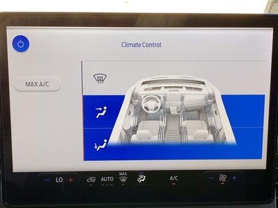 2026 Ford Transit Cargo Van T-250 148" Med Rf 9150 GVWR RWD