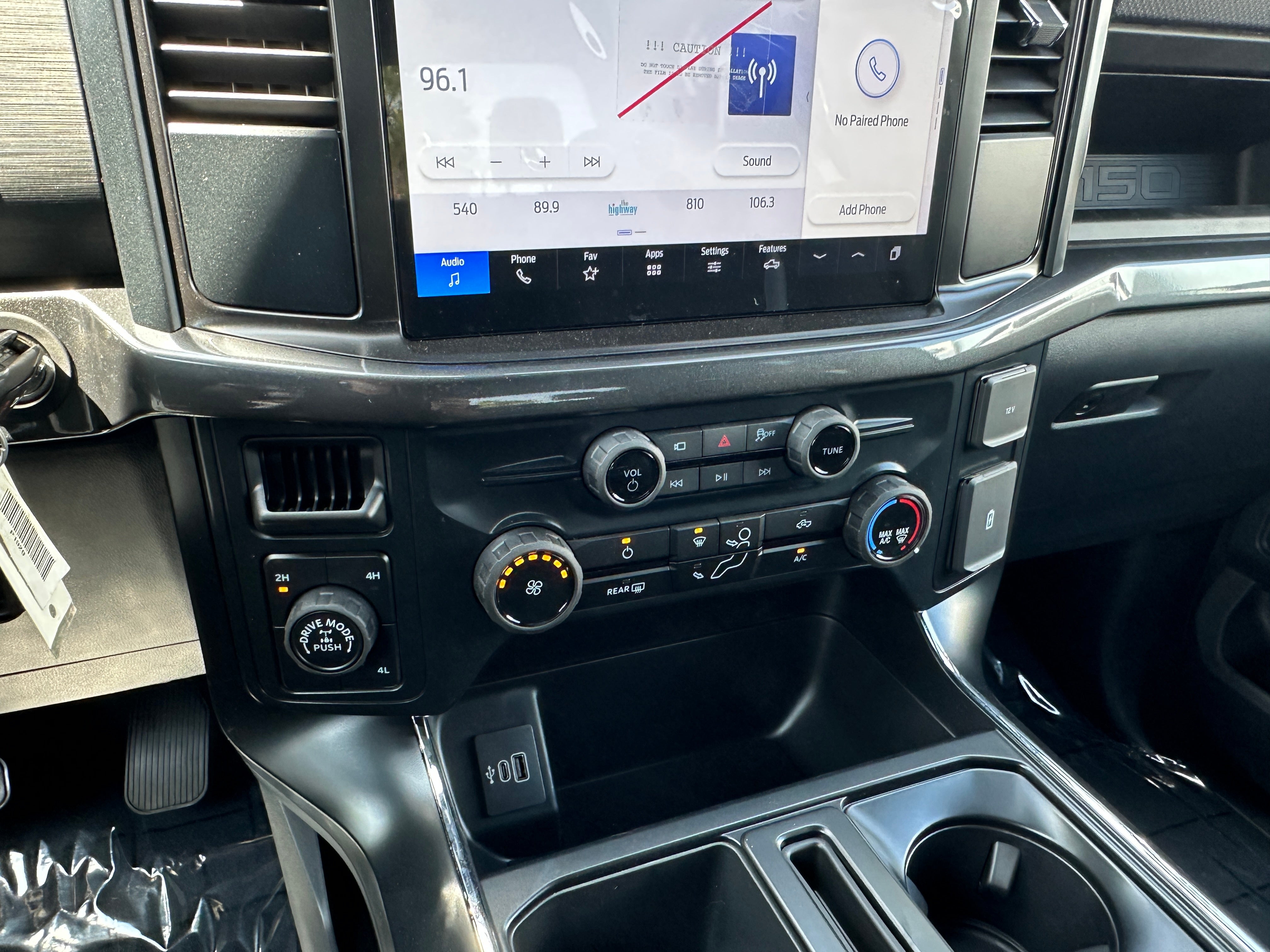 2026 Ford F-150 STX 4WD SuperCrew 5.5' Box