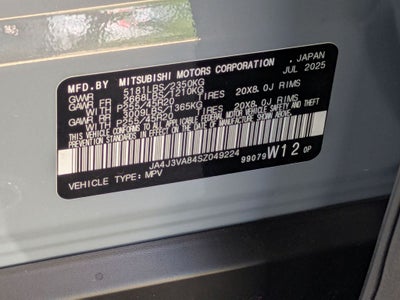 2025 Mitsubishi Outlander SE