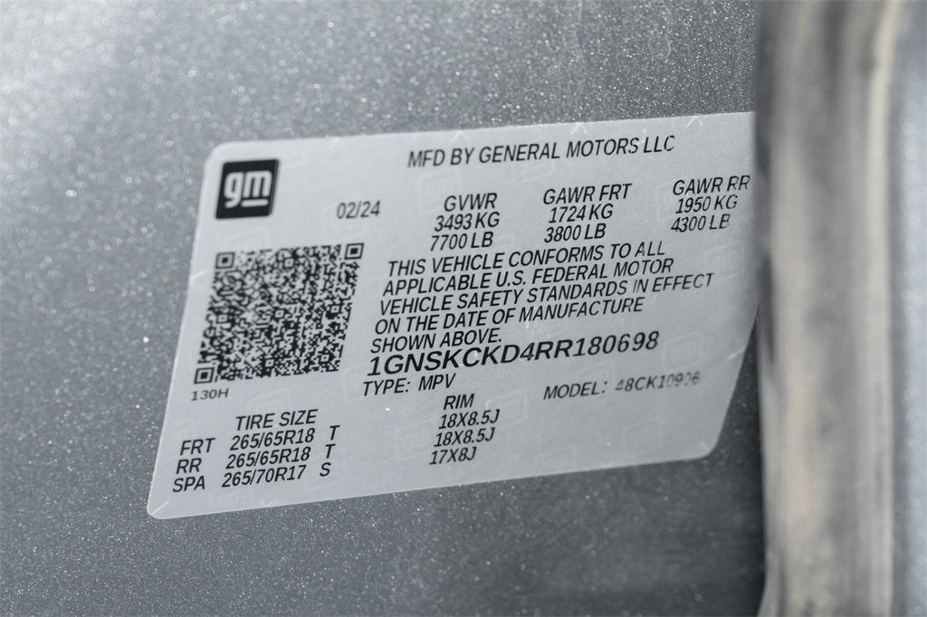 2024 Chevrolet Suburban LT