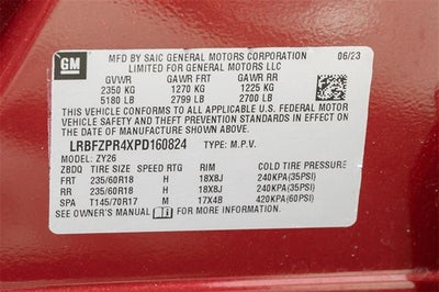 2023 Buick Envision Essence