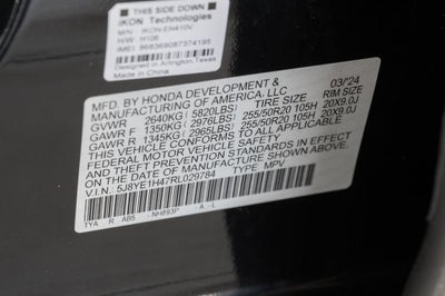 2024 Acura MDX w/Technology Package