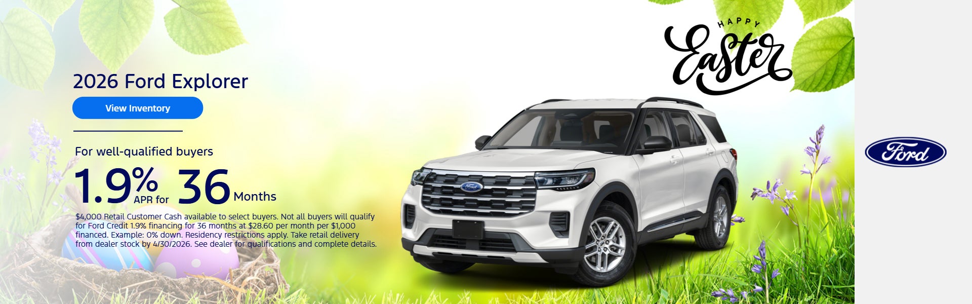 2026 FORD EXPLORER