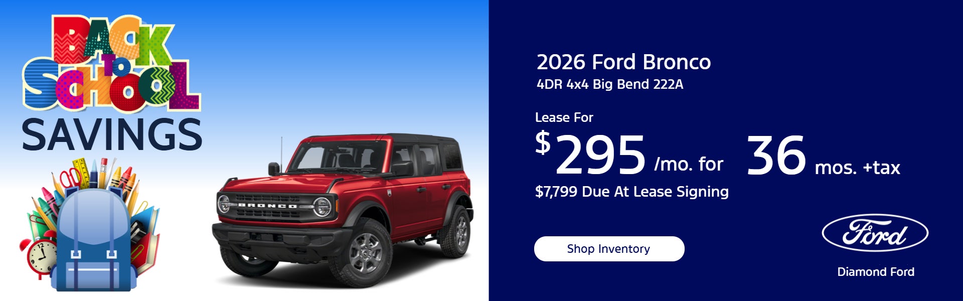 2026 Ford Bronco 