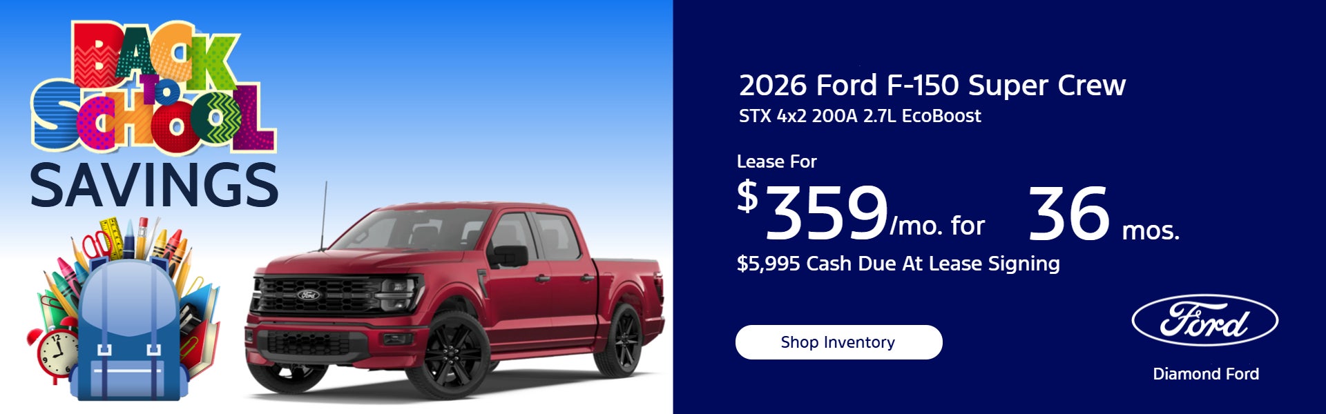 2026 Ford F-150 Super Crew STX 4x2 200A 2.7L EcoBoost