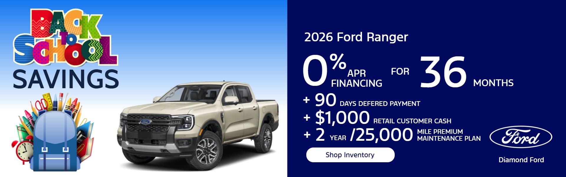 2026 Ford Ranger