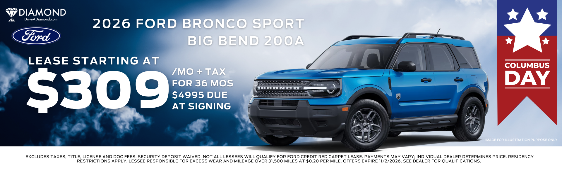 2026 Ford Bronco Sport Big Bend 200A